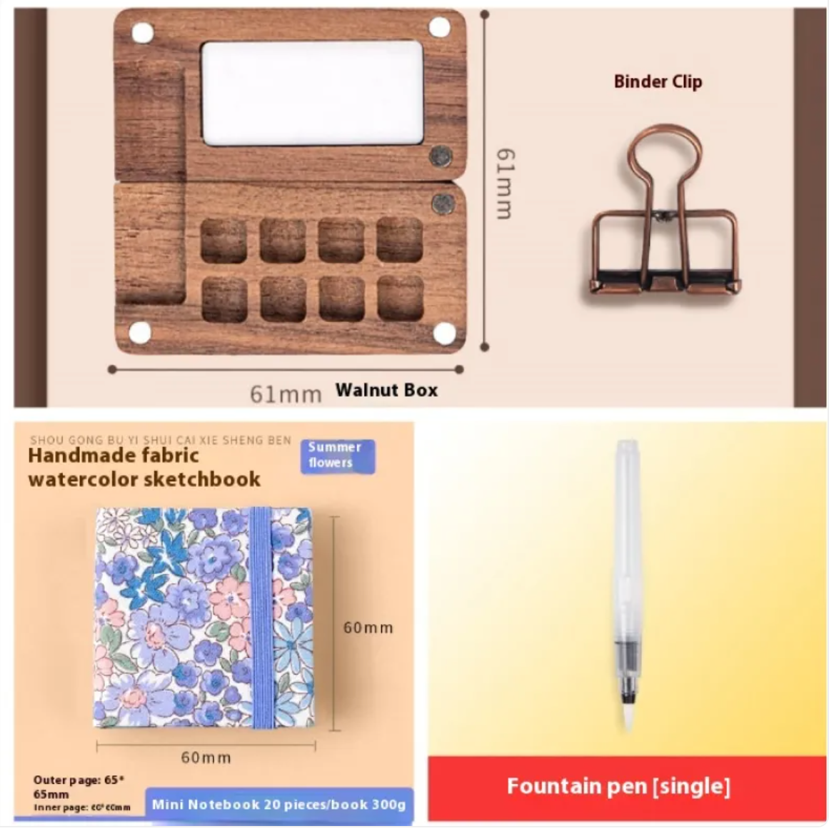 Portable Mini Walnut Watercolor Set with 8 Colors for Sketching & Journaling